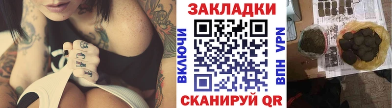 APVP Юхнов
