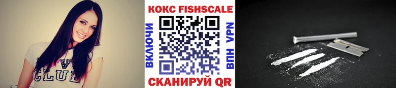 Кокаин 99%  Юхнов 