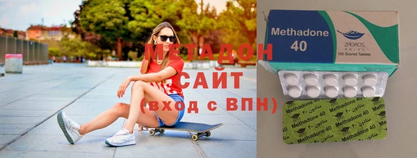 марихуана Мегион