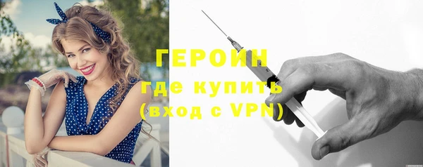 соль ск Медвежьегорск