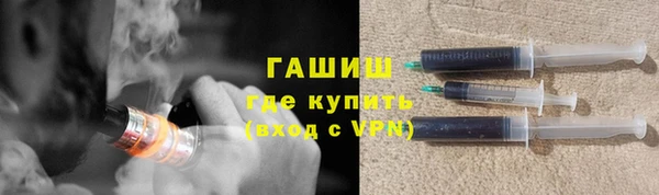 ECSTASY Медногорск