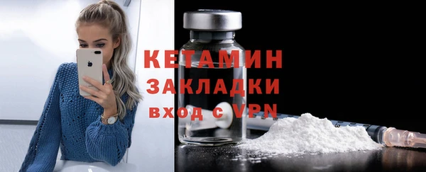 соль ск Медвежьегорск