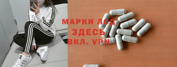 марихуана Мегион