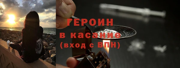 соль ск Медвежьегорск