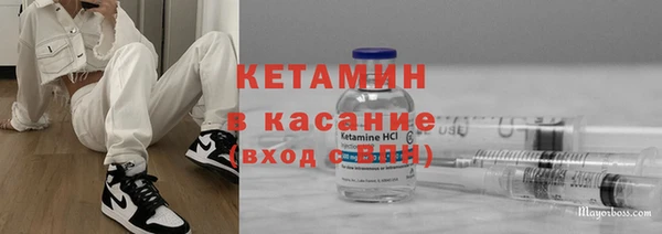 марихуана Мегион