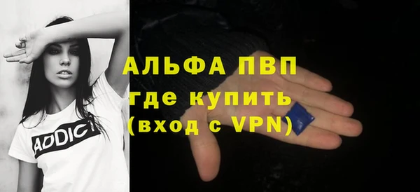 ECSTASY Медногорск