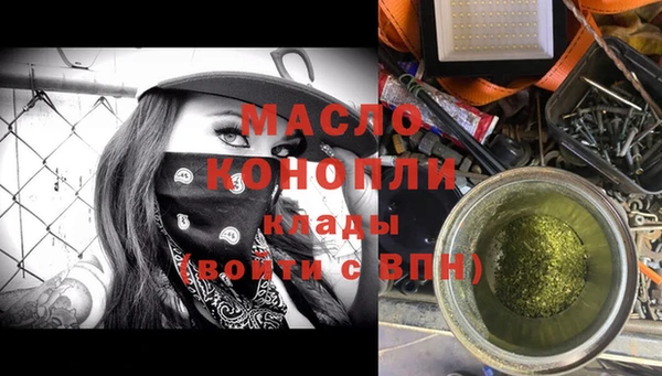 соль ск Медвежьегорск