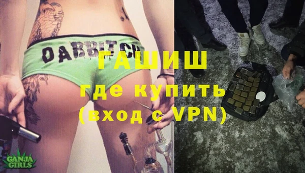 соль ск Медвежьегорск