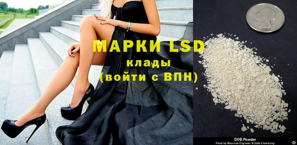 марихуана Мегион