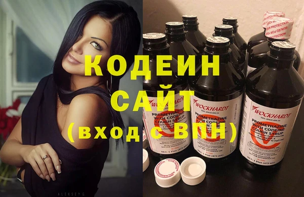 ECSTASY Медногорск