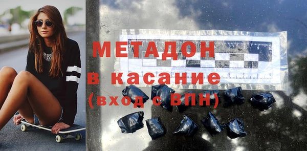 марихуана Мегион