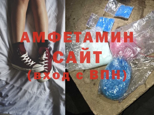 ECSTASY Медногорск