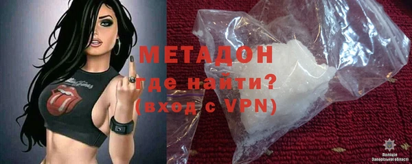соль ск Медвежьегорск