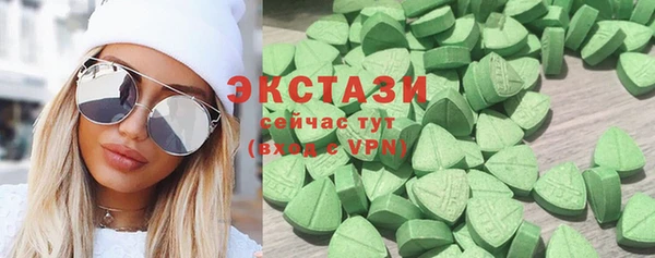 соль ск Медвежьегорск