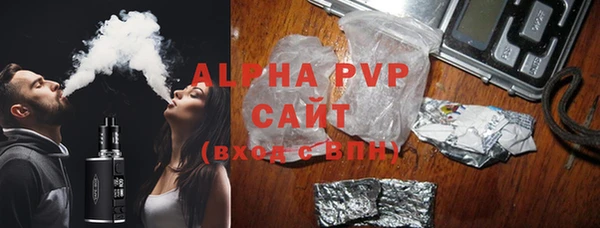 марихуана Мегион